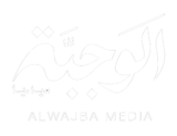 الوجبة ميديا